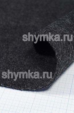 Ковролин обивочный толщина 5мм
ГРАФИТ 600г/кв.м ширина 1,46м