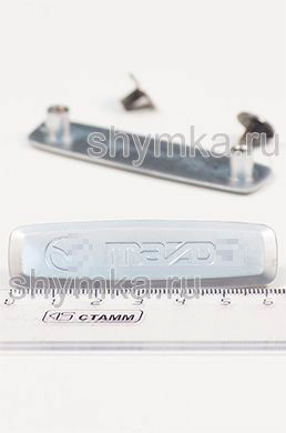 Шильдик металлический МАТОВЫЙ 
для автоковриков MAZD... + 2 болтика