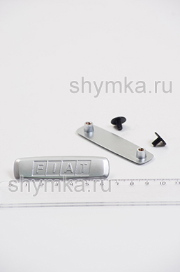 Шильдик металлический для автоковриков 
FIAT + 2 болтика