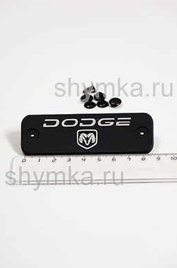 Шеврон резиновый для автоковриков 
DODGE + 3 клепки