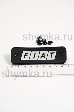 Шеврон резиновый для автоковриков 
FIAT + 3 клепки