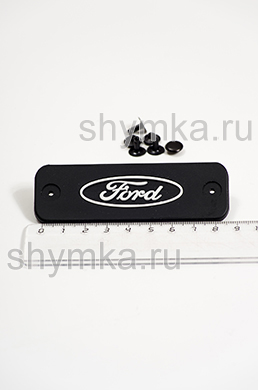 Шеврон резиновый для автоковриков 
FORD + 3 клепки