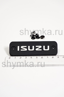 Шеврон резиновый для автоковриков 
ISUZU + 3 клепки