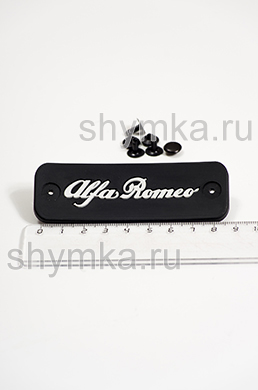 Шеврон резиновый для автоковриков 
ALFA ROMEO + 3 клепки