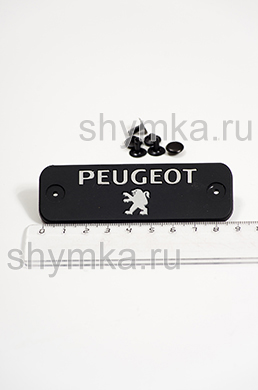Шеврон резиновый для автоковриков 
PEUGEOT + 3 клепки