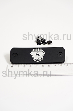 Шеврон резиновый для автоковриков 
ГАЗ + 3 клепки