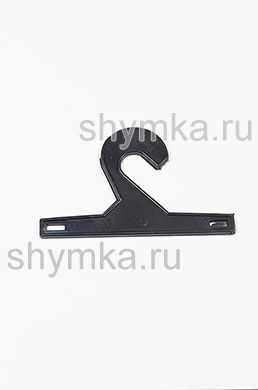 Вешалка ЧЕРНАЯ
под степлер