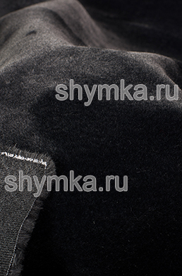 Мех искусственный МУТОН цвет ТЕМНО-СЕРЫЙ 
ширина 1,4м плотность 510г/кв.м высота ворса 12мм