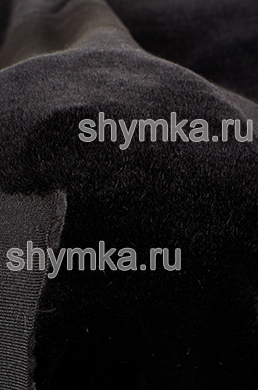 Мех искусственный МУТОН цвет ЧЕРНЫЙ 
ширина 1,4м плотность 400г/кв.м высота ворса 7мм