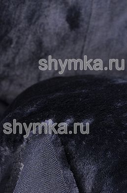 Мех искусственный ПОД МУТОН цвет ТЕМНО-СИНИЙ 
плотность 440г/кв.м ворс 11мм ширина 1,4м