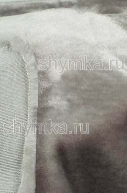 Мех искусственный МУТОН цвет СЕРЕБРИСТО-СЕРЫЙ 
ширина 1,4м плотность 500г/кв.м высота ворса 11мм