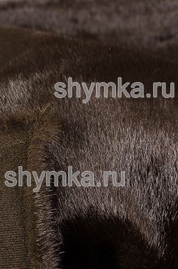 Мех искусственный НОРКА цвет ТЕМНО-КОРИЧНЕВЫЙ
ширина 1,4м плотность 550г/кв.м высота ворса 18мм