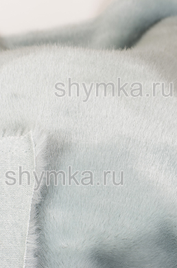 Мех искусственный НОРКА цвет СЕРО-ГОЛУБОЙ 
ширина 1,4м плотность 550г/кв.м высота ворса 18мм