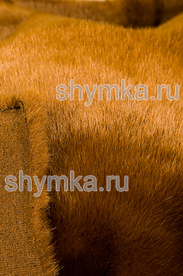 Мех искусственный НОРКА цвет РЫЖИЙ 
ширина 1,4м плотность 550г/кв.м высота ворса 18мм