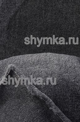 Искусственный мех ШЕРСТЬ 50% цвет СЕРЫЙ 
ширина 1,4м плотность 430г/кв.м высота ворса 16мм