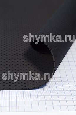 Неопрен перфорированный 2мм с тканью нейлон
ЧЕРНЫЙ ширина 1,45м
