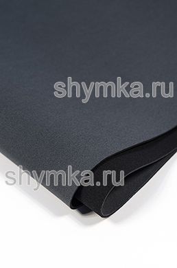 Неопрен 2мм с тканью нейлон с 2-х сторон 
СЕРЫЙ/ЧЕРНЫЙ ширина 1,4м