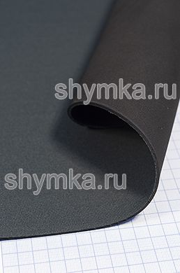 Неопрен 2мм с тканью полиэстер 
ТЕМНО-СЕРЫЙ ширина 1,45мм