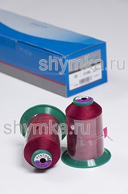 Нитки Synton 20 намотка 600м цвет 0106 ВИШНЕВЫЙ