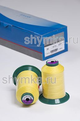 Нитки Synton 20 намотка 600м цвет 0113 ЖЕЛТЫЙ