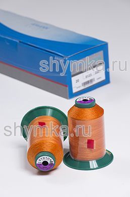 Нитки Synton 20 намотка 600м цвет 0123 ОРАНЖЕВЫЙ