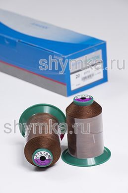 Нитки Synton 20 намотка 600м
цвет 0173 СВЕТЛО-ШОКОЛАДНЫЙ