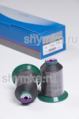 Нитки Synton 20 намотка 600м цвет 0416 СВЕТЛЫЙ АНТРАЦИТ
