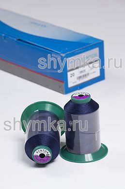 Нитки Synton 20 намотка 600м цвет 0825 ТЕМНО-СИНИЙ