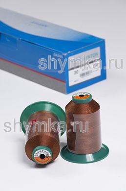 Нитки Synton 30 намотка 900м
цвет 0172 ТЕРРАКОТ