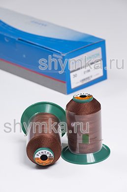 Нитки Synton 30 намотка 900м
цвет 0196 ТЕМНЫЙ ТЕРРАКОТ