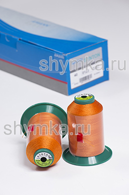 Нитки Synton 40 намотка 1200м цвет 0123 ОРАНЖЕВЫЙ