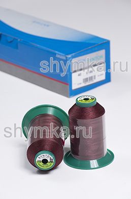 Нитки Synton 40 намотка 1200м
цвет 0166 ТЕМНО-БОРДОВЫЙ