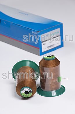 Нитки Synton 40 намотка 1200м
цвет 0277 МЕДНЫЙ