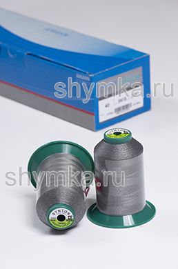 Нитки Synton 40 намотка 1200м цвет 0415 ТЕМНО-СЕРЫЙ