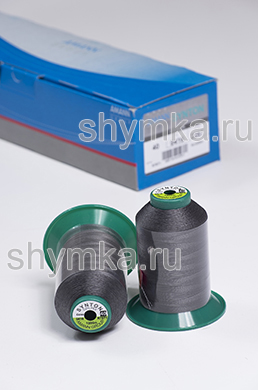 Нитки Synton 40 намотка 1200м цвет 0416 СВЕТЛЫЙ АНТРАЦИТ