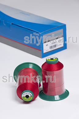 Нитки Synton 40 намотка 1200м цвет 0504 ЯРКО-КРАСНЫЙ