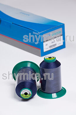 Нитки Synton 40 намотка 1200м цвет 0825 ТЕМНО-СИНИЙ
