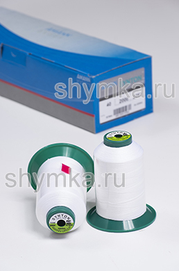 Нитки Synton 40 намотка 1200м цвет 2000 МОЛОЧНЫЙ