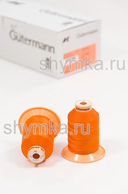 Нитки Gutermann Tera 10 намотка 300м цвет 0351 ОРАНЖЕВЫЙ