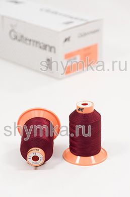 Нитки Gutermann Tera 10 намотка 300м цвет 0368 БОРДОВЫЙ