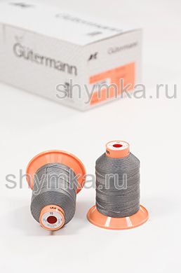 Нитки Gutermann Tera 10 намотка 300м цвет 0634 СЕРЫЙ