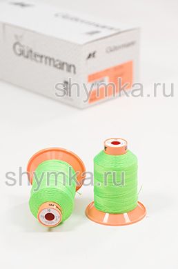 Нитки Gutermann Tera 10 намотка 300м цвет 3836 НЕОНОВО-САЛАТОВЫЙ