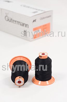 Нитки Gutermann Tera 15 намотка 400м цвет 0000 ЧЕРНЫЙ