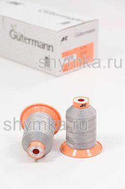 Нитки Gutermann Tera 15 намотка 400м цвет 0038 СВЕТЛО-СЕРЫЙ