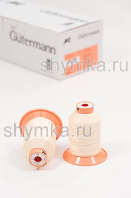 Нитки Gutermann Tera 15 намотка 400м цвет 0414 СВЕТЛО-КРЕМОВЫЙ