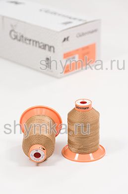 Нитки Gutermann Tera 15 намотка 400м цвет 0443 БЕЖЕВО-КОРИЧНЕВЫЙ