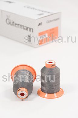 Нитки Gutermann Tera 15 намотка 400м цвет 0634 СЕРЫЙ