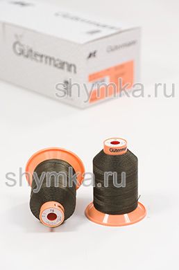 Нитки Gutermann Tera 15 намотка 400м цвет 0676 ХАКИ