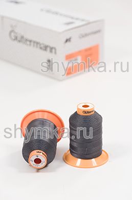 Нитки Gutermann Tera 15 намотка 400м цвет 0701 ТЕМНО-СЕРЫЙ