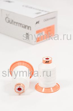 Нитки Gutermann Tera 15 намотка 400м цвет 0800 БЕЛЫЙ